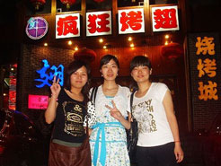 白云烧烤加盟,学烧烤技术,开烧烤店多少钱烧烤加盟